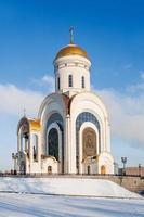 Great Martyr Genus Temple (church of Saint George). Moscow, Russia.