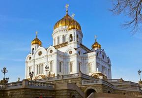 Iglesia de Cristo Salvador en Moscú Rusia foto