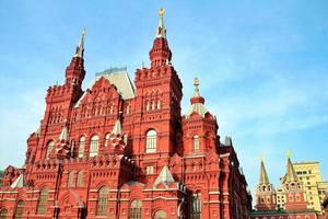 State Historical Museum, Red Square, Moscow
