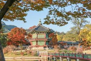 palacio gyeongbokgung seúl coreano foto