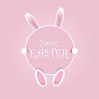 Pink Happy Easter Bunny Ears Background  vector