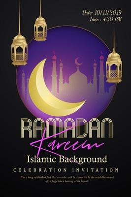 Ramadan Kareem Poster with City Silhouette in Frame