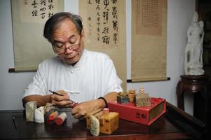 Chinese Seal engraver photo