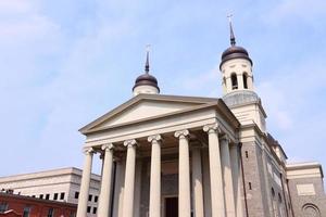 Baltimore Basilica