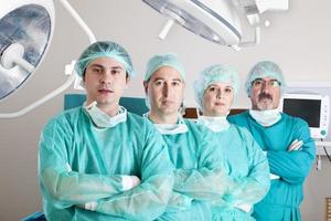 Medical Team in Operating Room photo