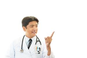 Asian doctor pointing photo