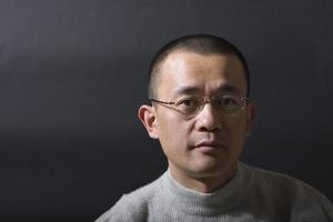 portrait of asian man photo