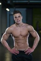 Portrait Of A Physically Fit Young Man photo
