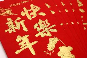 Chines Red Envelope photo