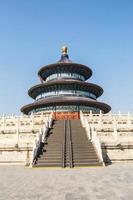 The temple of heaven in Beijing, the world cultural heritage photo