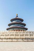 el templo del cielo en beijing, el patrimonio cultural mundial foto