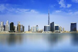 Panorama view of Dubai downtown photo