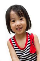 Happy Asian Chinese Children photo