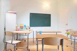 classroom interior photo