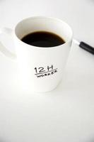 12h worker black coffee cup