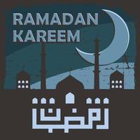 Retro Ramadan Kareem Signage Poster vector
