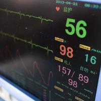 Heart monitor screen photo