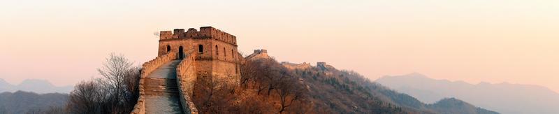 Great Wall sunset panorama photo