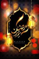 Ramadan Kareem Lantern Themed Greeting Card Design vector