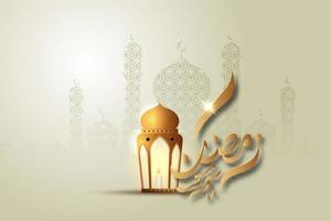 Ramadán Kareem linterna de oro con mensaje de escritura de caligrafía vector