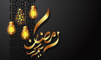 Black Ramadan Kareem Greeting Card Design vector