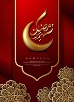 diseño árabe rojo ramadan kareem vector