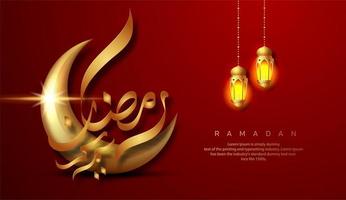 Red Ramadan Kareem with Two Hanging Lanterns vector