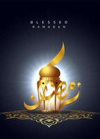 Ramadan Kareem Greeting Card with Glowing Lantern vector