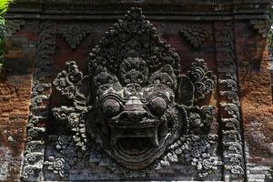 Faces in Ubud