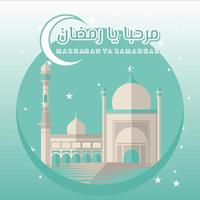 Diseño de ramadán marhaban yaa con mezquita en círculo vector