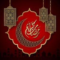 ramadan kareem luna adornada y linternas en rojo