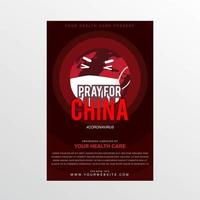 orar por el cartel de coronavirus de China con globo con máscara vector