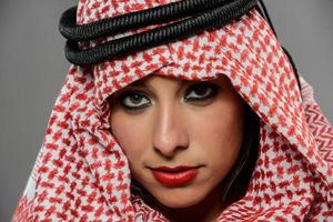 Middle Eastern Eyes photo