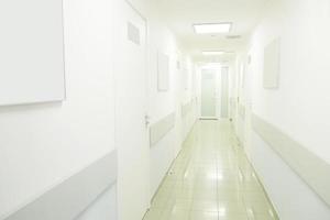 Medical center corridor photo