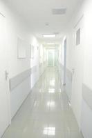 Medical center corridor photo