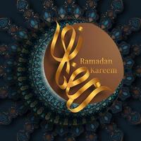 Ramadan Kareem Gold Calligraphy Greeting Design  vector