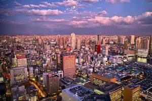 Sunset of downtown Tokyo photo