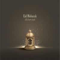 saludo islámico tarjeta eid mubarak vector