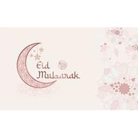 Eid Mubarak Banner with Abstract Star Shapes vector