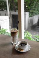 Coffee Time, Coffee Shop, Cafe photo