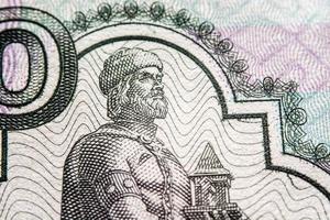 billete de rublo ruso, fotografía macro foto