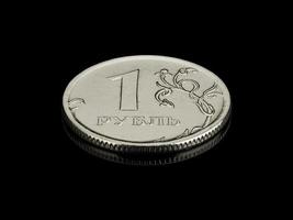 ventaja de la moneda en un rublo