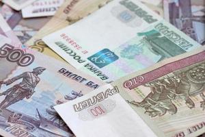Russian Federation banknotes photo