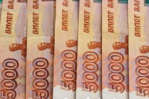 Russian banknotes. Background photo