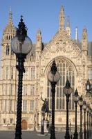 Houses of Parliament, Westminster; London photo