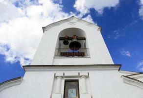 iglesia católica bielorrusia
