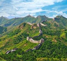 Great Wall of China in summer photo