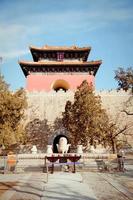 Tumbas de la dinastía Ming en Beijing, China foto