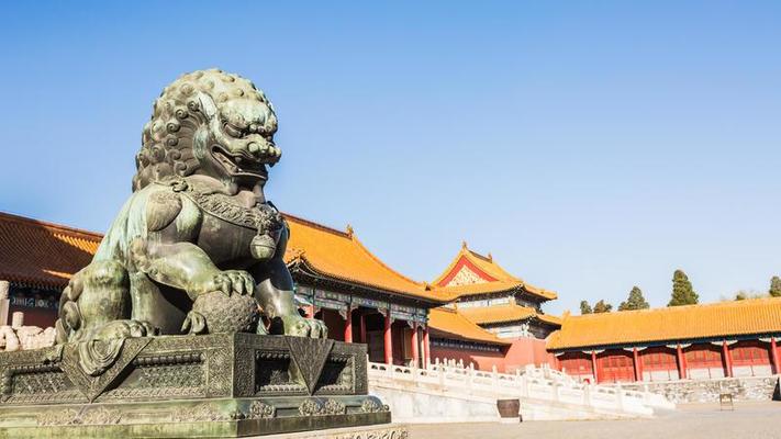 China Stock Photos Images and Backgrounds for Free Download