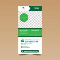 Tarjeta de folleto vertical verde simple vector